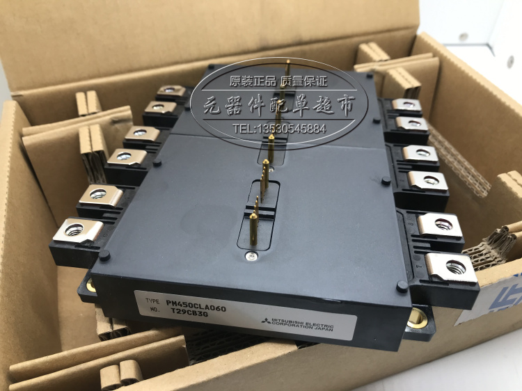 PM450CLA120 PM300CLA120 PM200CLA120 PM600CLA060 PM450CLA060