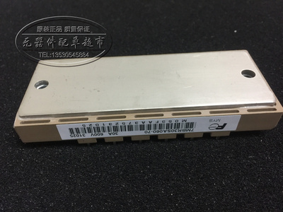 7MBR30SA060-50 详细价格请询问店主 7MBR30SA060-70质量保证