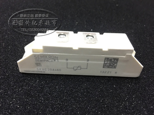 模块 SKVC20A460C  全新现货 品质保证