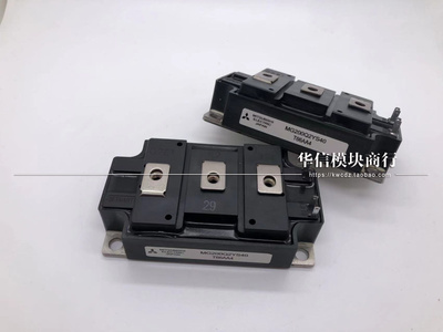 全新原装正品质保一年