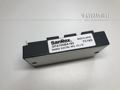 DFA100BA160 DFA75BA160 品质保证 现货