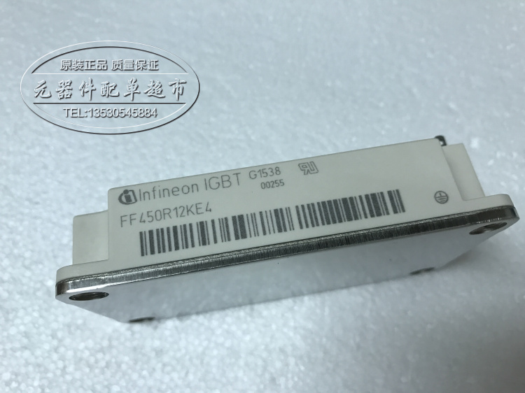 FF450R12KE4 功率模块 全新进口 原装