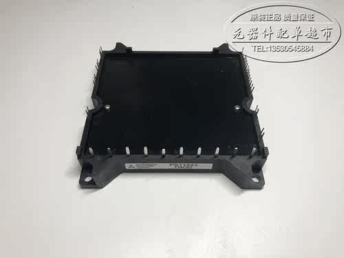 全新PS11037 PS11036 PS11043 PS11044 95-0165