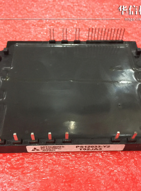 PS12033-Y2 PS12034-Y2 全新正品现货