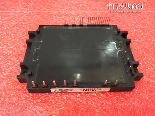 PS12033-Y2 PS12034-Y2 全新正品现货
