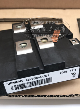 6SY7000-0AC77 6SY7000-0AD04 6SY7000-0AE01 6SY7000-0AD51