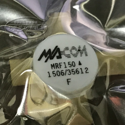 MRF150 150W 150MHz 50V 电源功率模块 全新原装