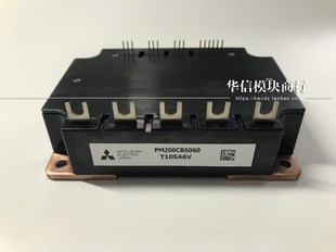 PM200CBS060 PM200CVA060 PM200RSA060 原装全新 模块现货