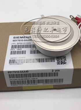 6SY7010-0AA44 6SY7010-0AA43 6SY7010-0AA47 6SY7010-0AA40 模块