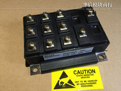 原装 6DI100A-050 6DI100A-060 品质保证