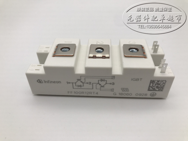 全新直销 FF50R12RT4 FF75R12RT4 FF100R12RT4 FF150R12RT4