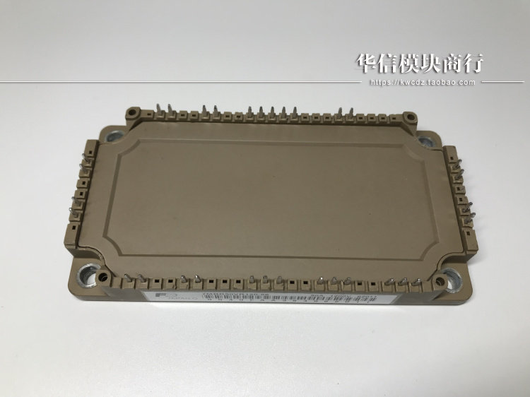 功率模块 7MBR50VR120-56 全新原装 价格请咨询