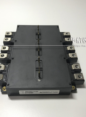 包邮 PM450CLA120 原装IGBT模块 电梯模块1200V450A 现货
