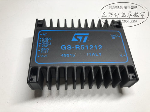 全新 GS-D200S GS-R405 GS-R400V GS-R405S/HP GS-R51212