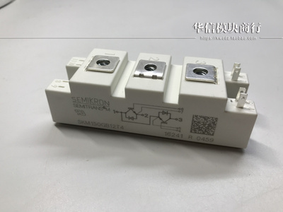全新 SKM150GB12T4 SKM200GB12T4 SKM300GB12T4