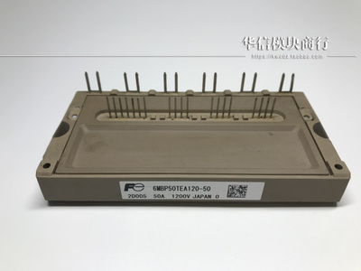 6MBP50TEA120 功率模块 现货供应 欢迎订购！