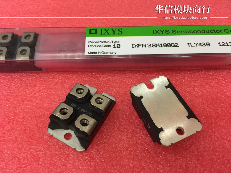 IXFN38N100Q2 大功率模块38N100Q2 全新原装进口MOS管 直拍