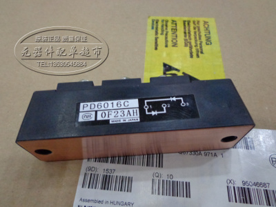 PD6016 PD6016A PD6016C 原装 现货 可直拍