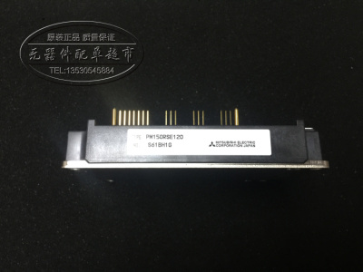 全新原装 现货 PM100RSE120 PM150RSE120