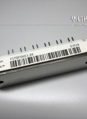 FS75R12KE3_B9 全新 IGBT模块 现货供应