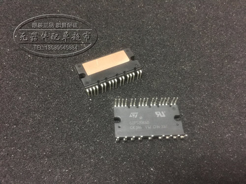 全新原装现货 GIPS20K60 请直拍 质量保证 当天可发货
