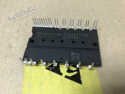 原装功率模块 PSS20S71F6 PSS30S71F6 全系列有现货请咨询
