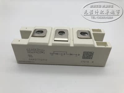 全新原装正品电源模块SKKD170F12 SKKD205F12 SKND205F12