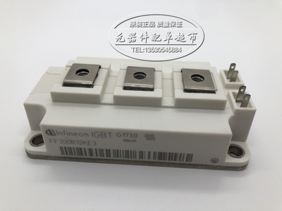 全新原装FF300R12KT4 FF300R12KE3 FF400R12KT3