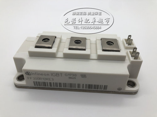 全新原装FF300R12KT4 FF300R12KE3 FF400R12KT3