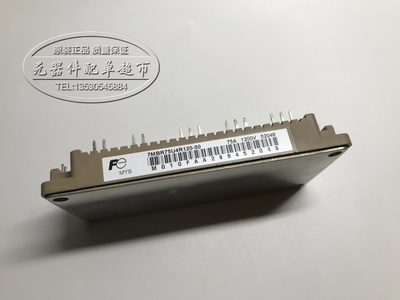 7MBR75U4R120-50 7MBR75VR120-50 原装与质量保证