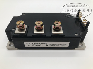 全新原装 PM400DVA060 PM600HVA200-601 PM600HVA200