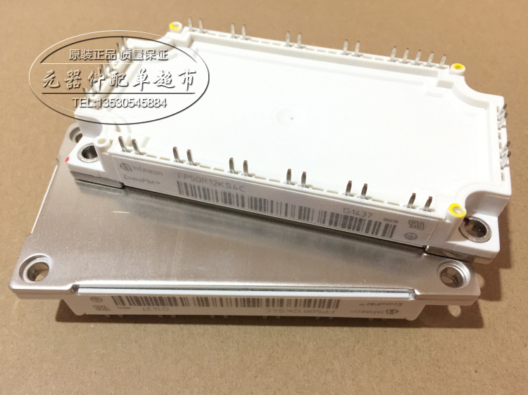 全新原装 FP50R12KS4C FP50R12KT4 FP50R12KT3