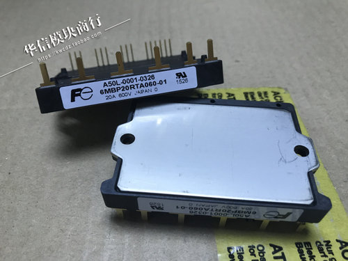 6MBP20RTA060-01 20A 600V A50L-0001-0326模块全新正品现货