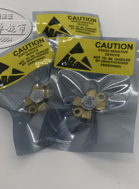 BLF245 BLF242 BLF244 BLF175 BLF145 BLF177进口高频管 价格优势