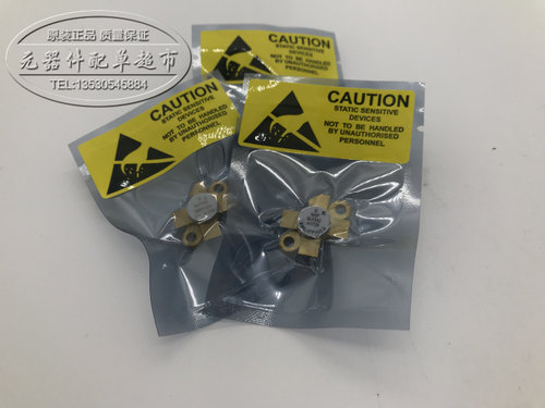 BLF245 BLF242 BLF244 BLF175 BLF145 BLF177进口高频管 价格优势