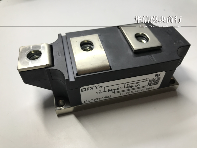 全新 MCC501-14IO2 MCC501-18IO2 MCC501-12IO2 MCC501-16IO2