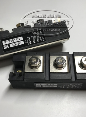 全新原装 价格以询价为准 PFT1514N PFT2014N