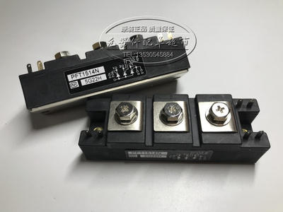 全新原装 价格以询价为准 PFT1514N PFT2014N