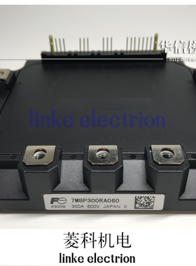 7MBP300RA060 全新原装 实物拍摄