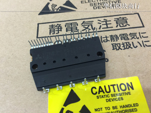 PS21562 PS21562-P 原装进口 测试好 长脚 实价 须要可直拍