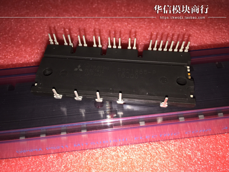 正品原装PS21865-AP PS21865-P PS21867-AP PS21869-AP 质量保证