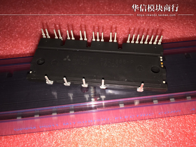 正品原装PS21865-AP PS21865-P PS21867-AP PS21869-AP 质量保证