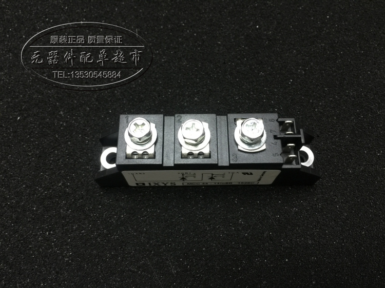 模块 MCC44-16IO8B MCC44-18IO8B MCC44-14IO8B全新正品！