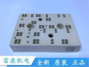 全新原装SKIIP32NAB125T12 SKIIP31NAB125T12 SKIIP31NAB12T7模块