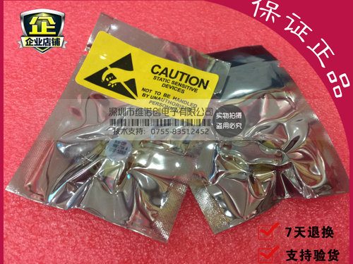 本店所售产品均为全新原装，质保一年，若存在质量问题我们将承担来回运费。亲们可以放心购买，担心信誉不够高可以前往我们的老店购买 https://kwcdz.taobao.com