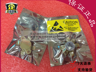 进口正品原装现货高频管 681033A 优势 一片起售 可开