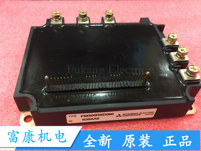 电梯模块PM300RSD060 PM100RSE120 PM150RSE120 PM300CL1A060