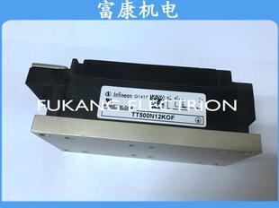 全新原装TT500N12KOF TT500N14KOF TT500N16KOF TT570N16KOF