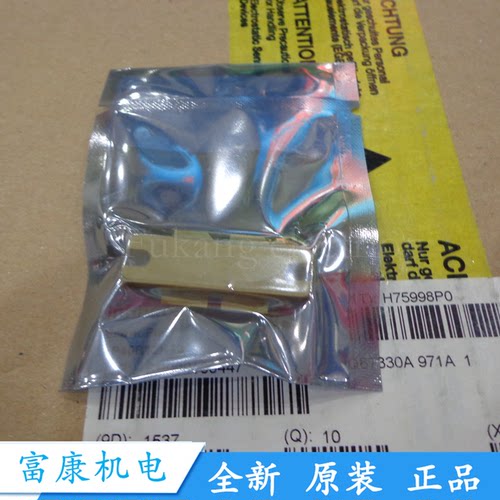 进口原装全新BLF645 BLF642 BLF640 BLF647P高频管微波管射频管