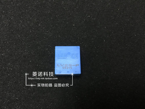 LV28-P LV25-P LA35-NP LA25-NP LA28-P 全新现货